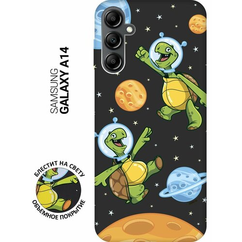 Матовый Soft Touch силиконовый чехол на Samsung Galaxy A14, Самсунг А14 с 3D принтом CosmoTurtles черный матовый soft touch силиконовый чехол на samsung galaxy a14 самсунг а14 с 3d принтом soviet stickers черный