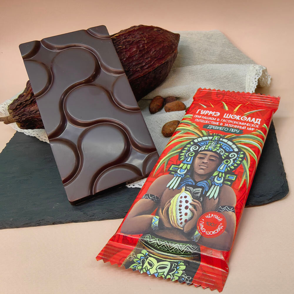 Шоколад Ремесленный шоколад из Башкирии чёрный 100% без сахара, добавок из высокоароматических какао-бобов (Перу) натуральный - фотография № 3