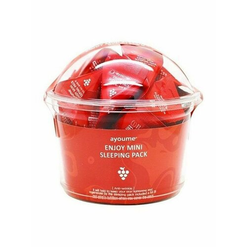 Маска для лица ночная с экстрактом вина , 30шт*3гр