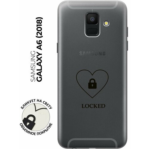 силиконовый чехол на samsung galaxy a6 2018 самсунг а6 2018 с 3d принтом avo sport прозрачный Силиконовый чехол с принтом Locked для Samsung Galaxy A6 (2018) / Самсунг А6 2018