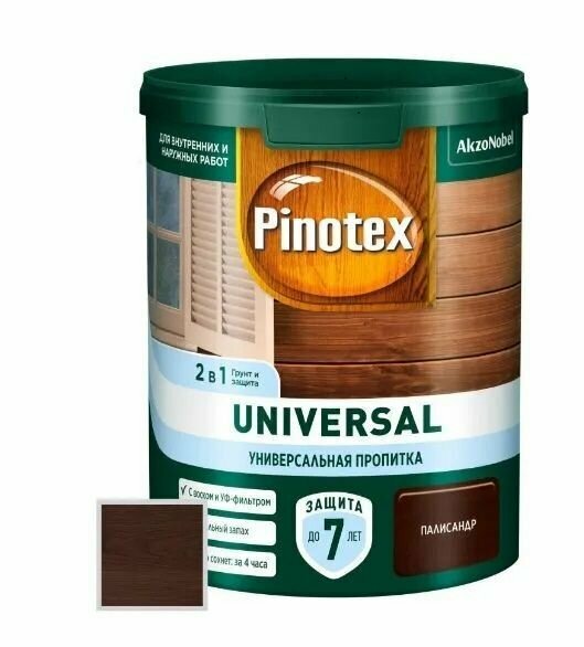 Антисептик для дерева Пинотекс, пропитка защитная для дерева Pinotex Universal 2 в 1 Палисандр 0,9 л