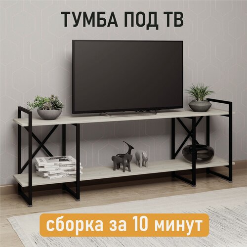 Изображение товара Тумба под ТВ Айсберг Лофт Лайт 160 черный/дуб крафт белый