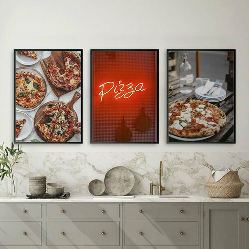 Постеры для интерьера "Пицца", постеры на стену 30х40 см, 3 шт.