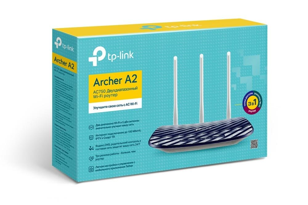 Wi-Fi роутер TP-LINK Archer A2 — фото 14