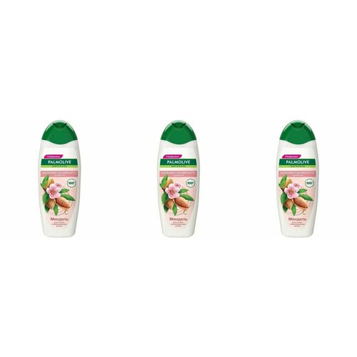 Palmolive         , 450 , 3 