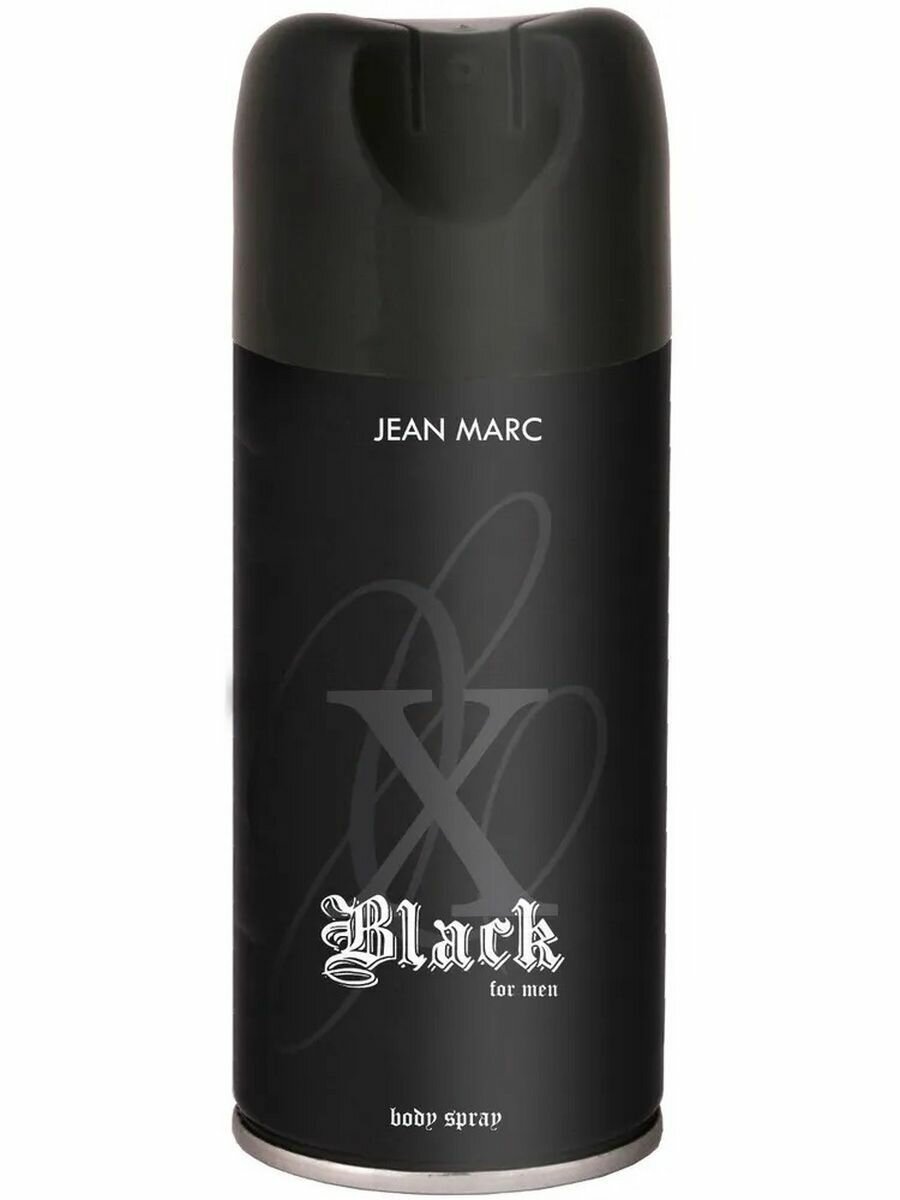 Дезодорант мужской X Black, 150мл.