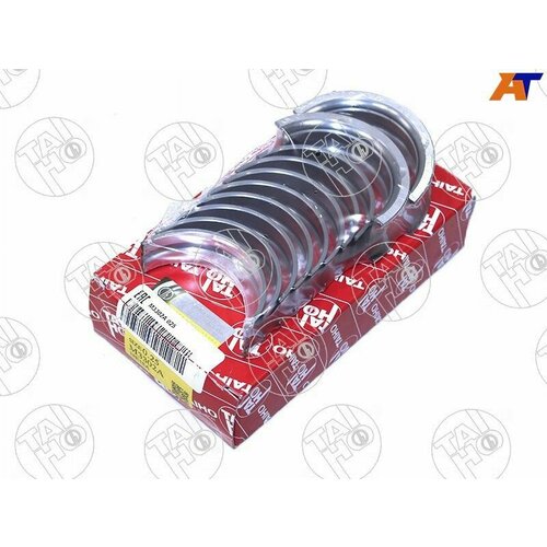 Вкладыши коренные к-т 0,25 CHEVROLET AVEO/KALOS/LACETTI/NEXIA 1,4/1,6 03-