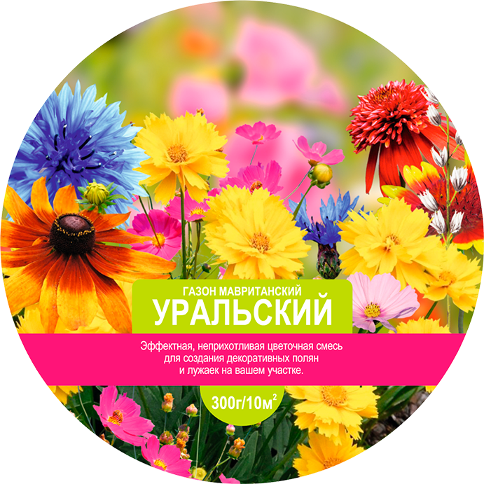фото Газон мавританский LISTOK Уральский 300г 1/50
