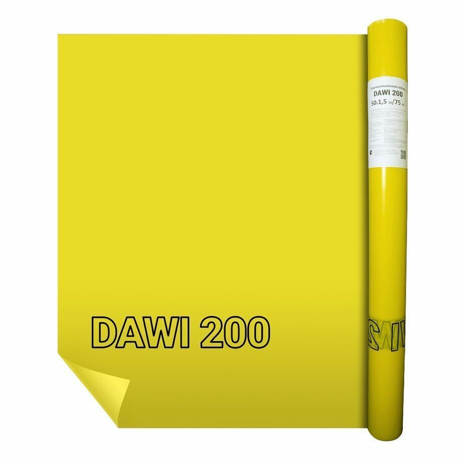 фото Delta DAWI 200 универсальная пароизоляционная плёнка, Sd=100м, 75 м2