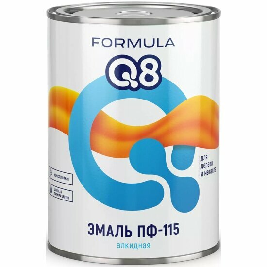 Эмаль Formula Q8 ПФ-115 алкидная , глянцевая, 0,9 кг, шоколадная