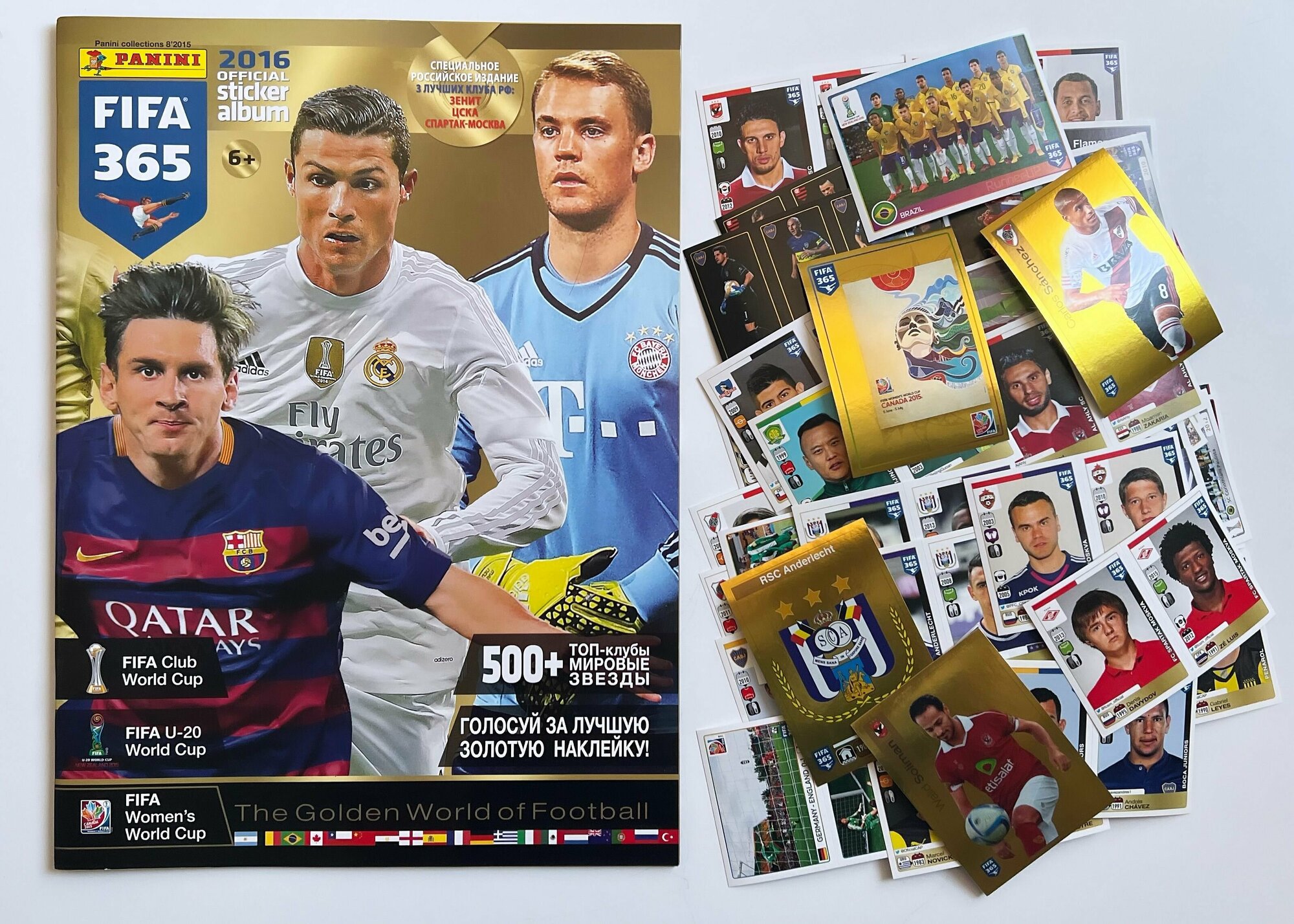 Panini FIFA 365 2016 пустой альбом + 50 стикеров