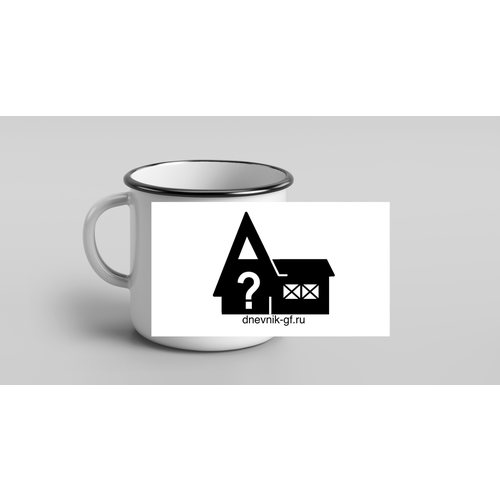 Эмалированная металлическая кружка с Вашим Дизайном 833₽