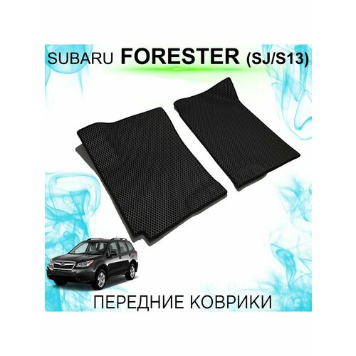 Передние Ева коврики Subaru Forester 4 левый (2012-2019)