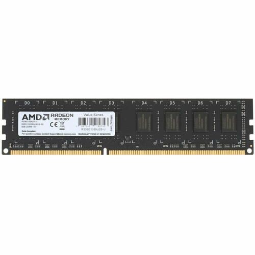 Оперативная память Amd DDR3 8Gb 1333MHz pc-10660 (R338G1339U2S-U) Rtl