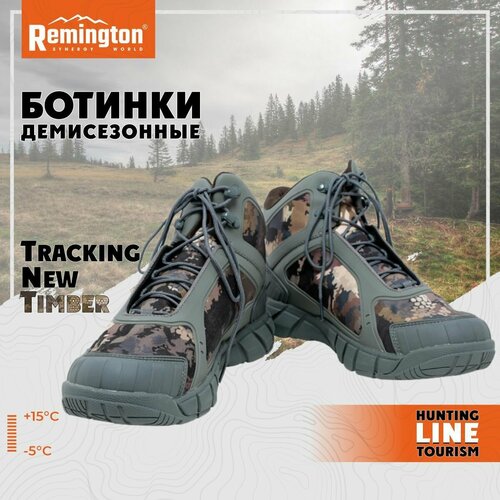 фото Ботинки remington tracking new timber р. 47 rb4440-991