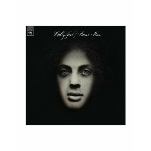 Виниловая пластинка Joel, Billy, Piano Man (0889853473014) рок sony music kooks the 10 tracks to echo in the dark black vinyl lp