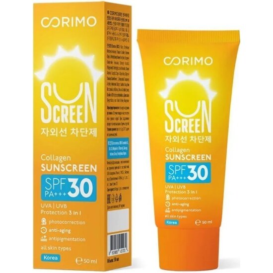 Солнцезащитный крем для лица и тела Corimo с Коллагеном, водостойкий SPF30+, 50 мл