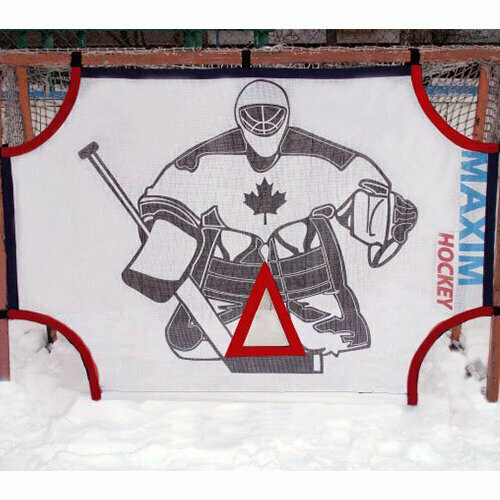 фото Тренажер для хоккея имитатор вратаря maxim hockey