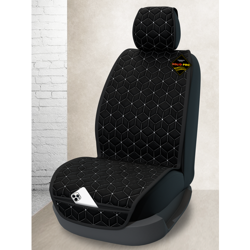 Накидка на автомобильное сиденье из алькантары KARDINAL