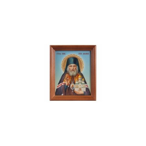 Икона в дер. рамке №1 11х13 канвас Иоанн Шанхайский #140217 святитель иоанн шанхайский икона в белой пластиковой рамке 17 5 20 5 см