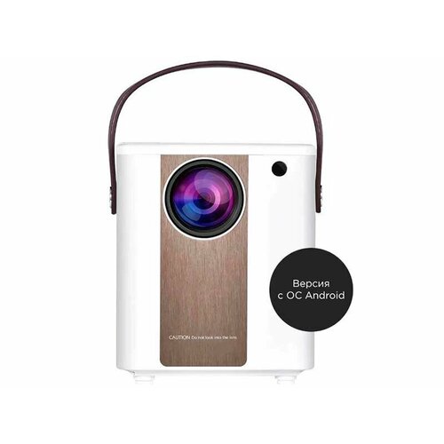 Проектор Zodikam z02 Android Edition z02A_white 1017300₽