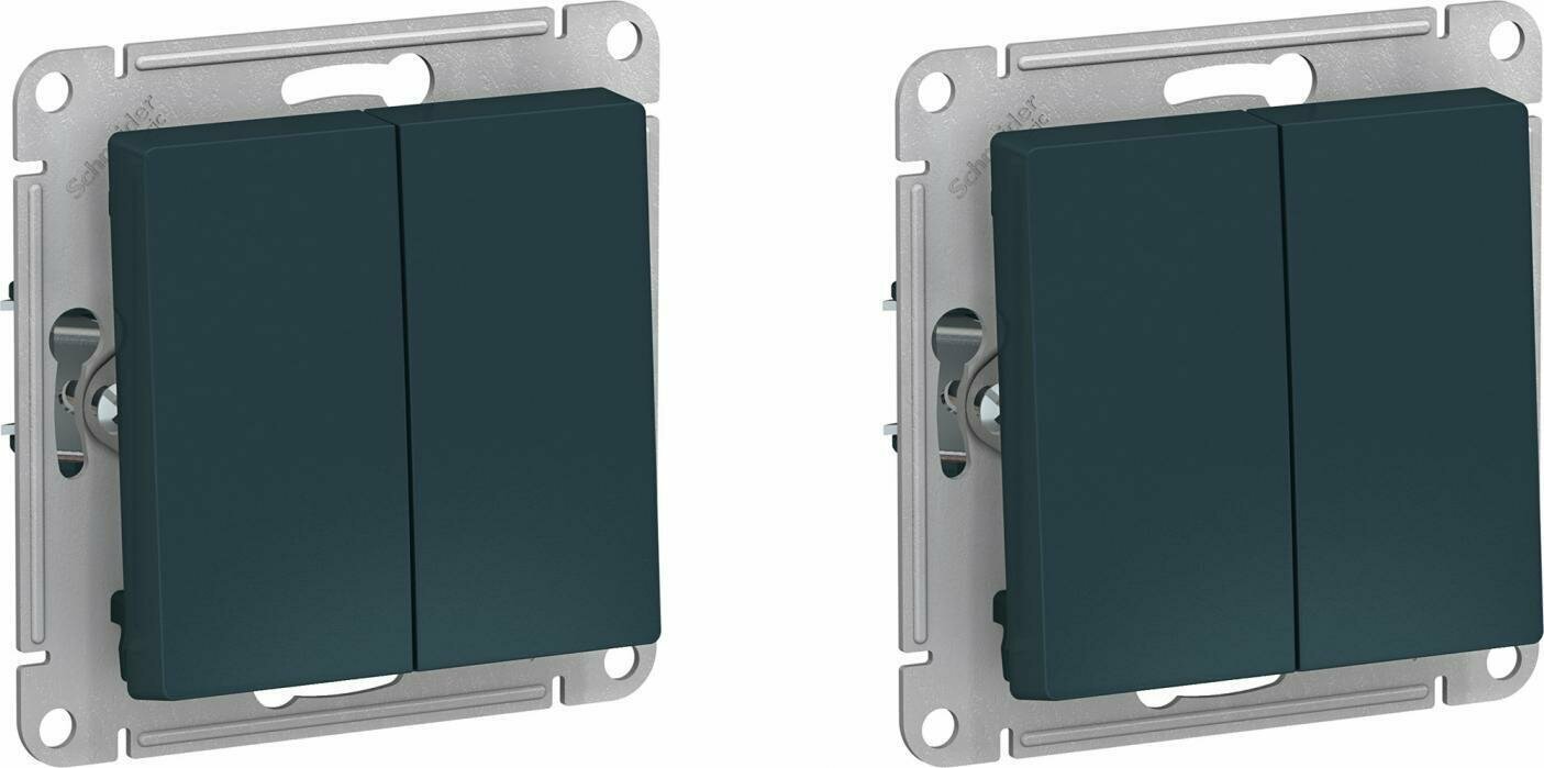 Механизм выключателя Schneider Electric AtlasDesign двухклавишный изумруд (комплект из 2 шт)