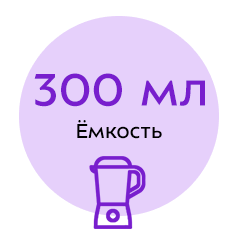 Капучинатор KITFORT , для вспенивателей молока, 300мл, серебристый - фото №15