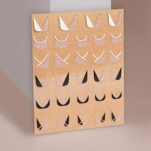 Наклейки для ногтей «Нежный френч», цвет белый/розовый/чёрный (комплект из 20 шт)