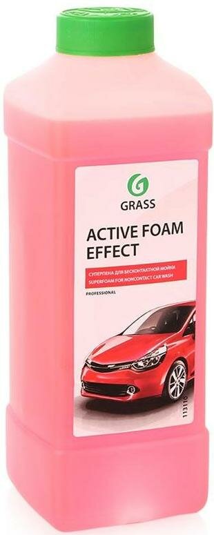 Grass Активная пена GRASS Active Foam Effect 1 л.