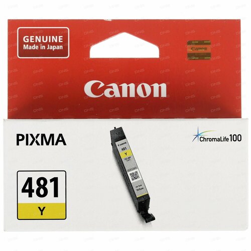 Картридж Canon CLI-481Y желтый