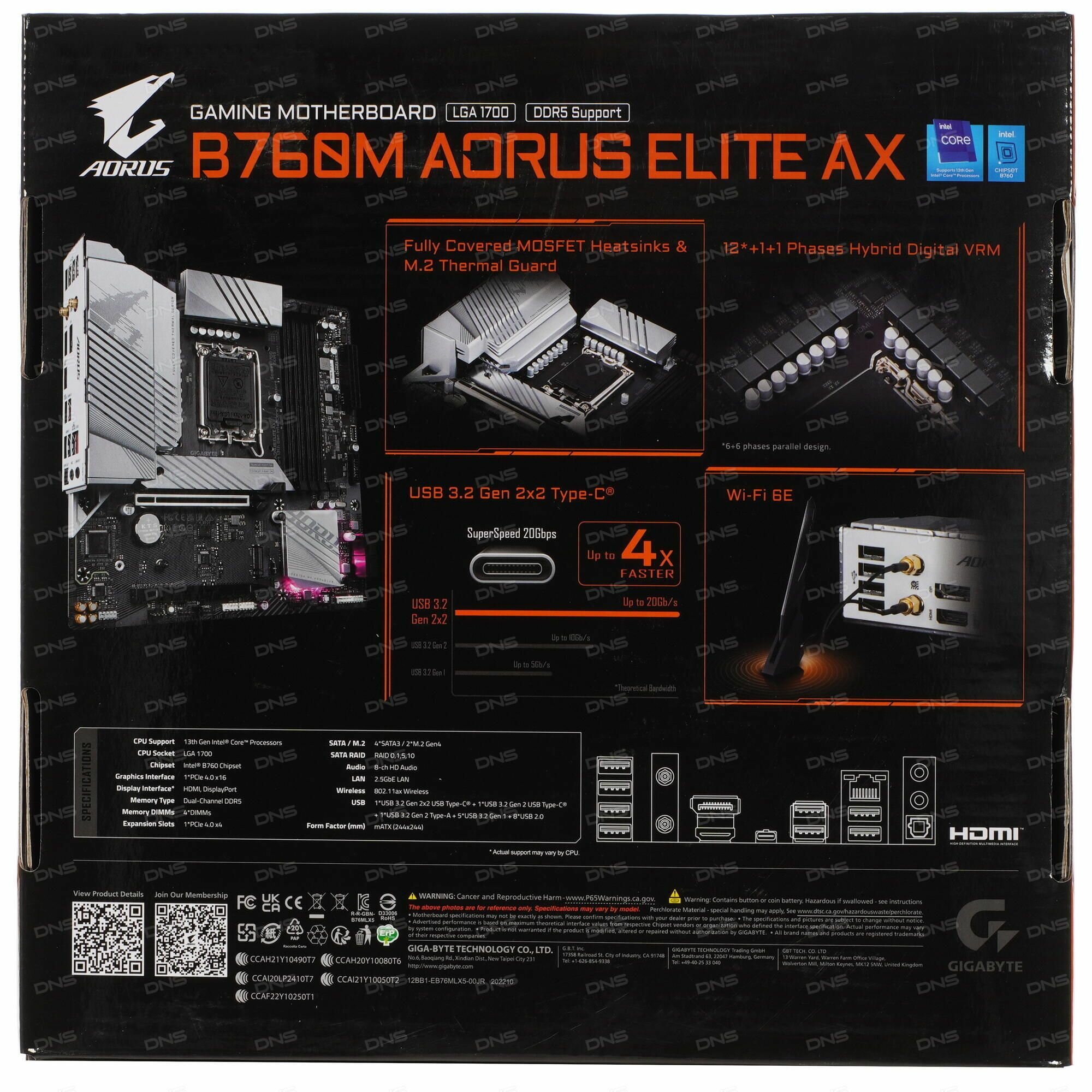 Материнская плата Gigabyte B760M AORUS ELITE AX, Soc-1700, mATX - фото №14