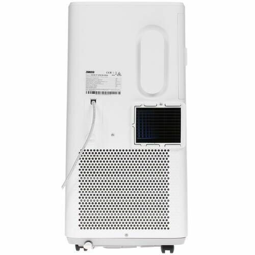 Zanussi Кондиционер мобильный Zanussi ZACM-07 UPW/N6 White - фотография № 7