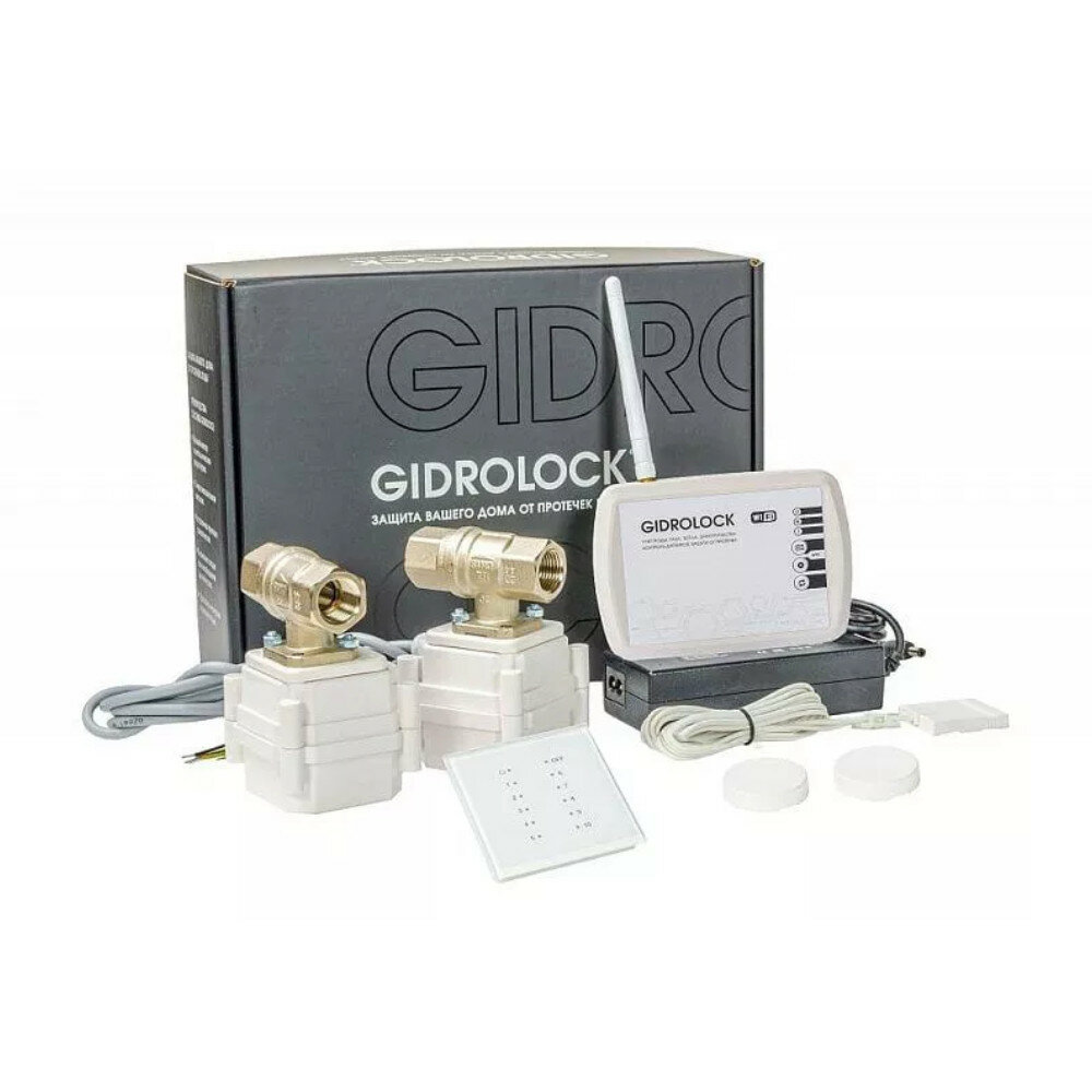 Система защиты от протечек Gidrolock Radio + Wi-Fi 3/4 - фото №19