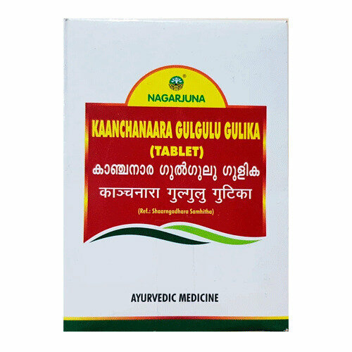 Канчанар Гуггул Нагарджуна / Kanchanar Guggulu Nagarjuna 100 табл