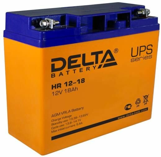 Аккумуляторная батарея DELTA Battery HR 12-18 12В 18 А·ч