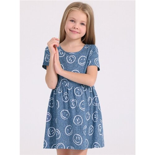 Платье Апрель, размер 60-116, голубой, серый