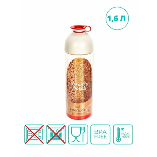 белый, бесцветный, красный