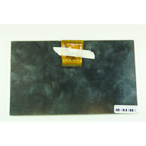 Дисплей (LCD) для China tab/Navi 24 (FY-70D01H-50P-P08) 50pin