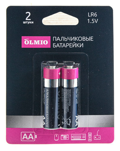 Щелочные батарейки Olmio AAA/LR6 2шт, блистер