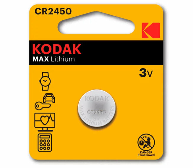 Батарейка CR2450
