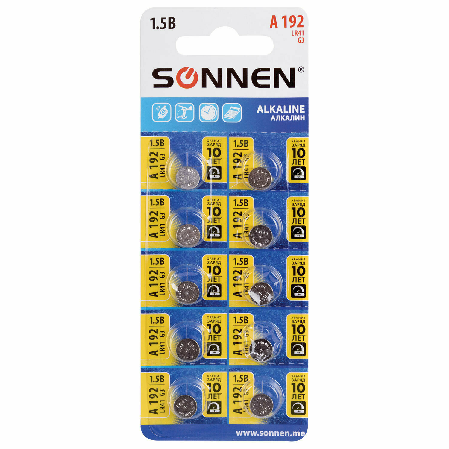 Батарейки алкалиновые таблетка Комплект 10 штук Sonnen Alkaline 192A (G3 Lr41) 880788