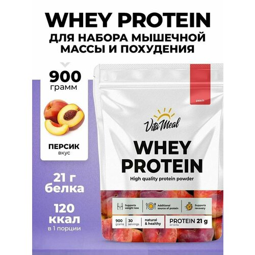 фото Протеин vitameal whey protein, 900 грамм, персик