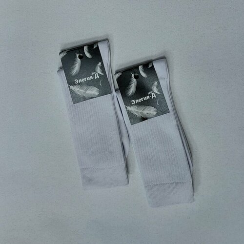 фото Носки , 2 пары, размер 27, белый элегия - д