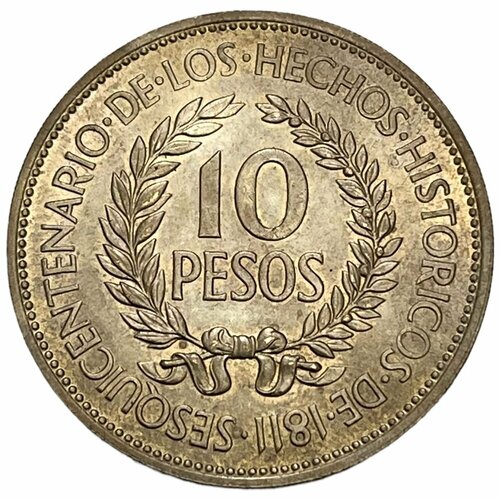 Уругвай 10 песо 1961 г. (150 лет революции против Испании)
