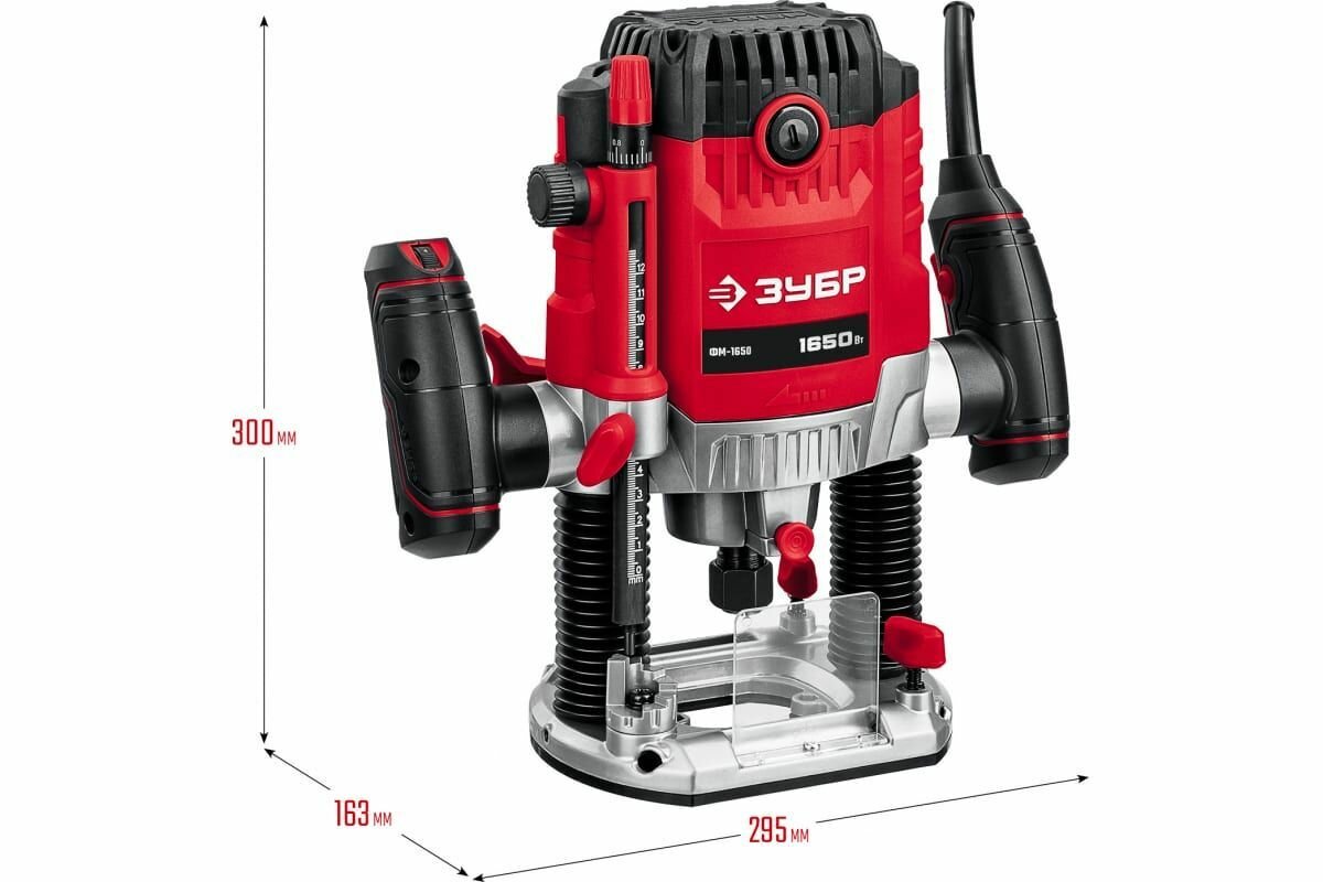 Фрезер ЗУБР ФМ-1650 универсальный 1650Вт — фото 1