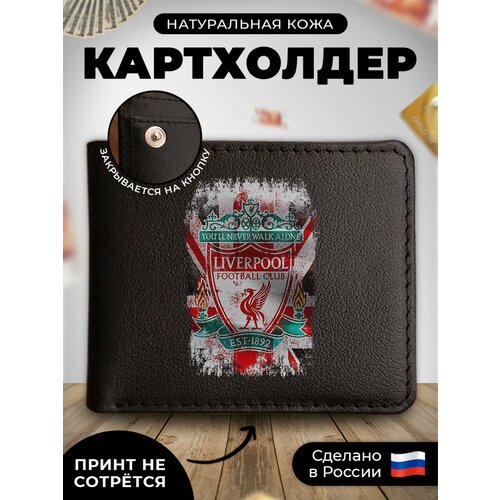 фото Визитница russian handmade kup080, натуральная кожа, 6 карманов для карт, черный