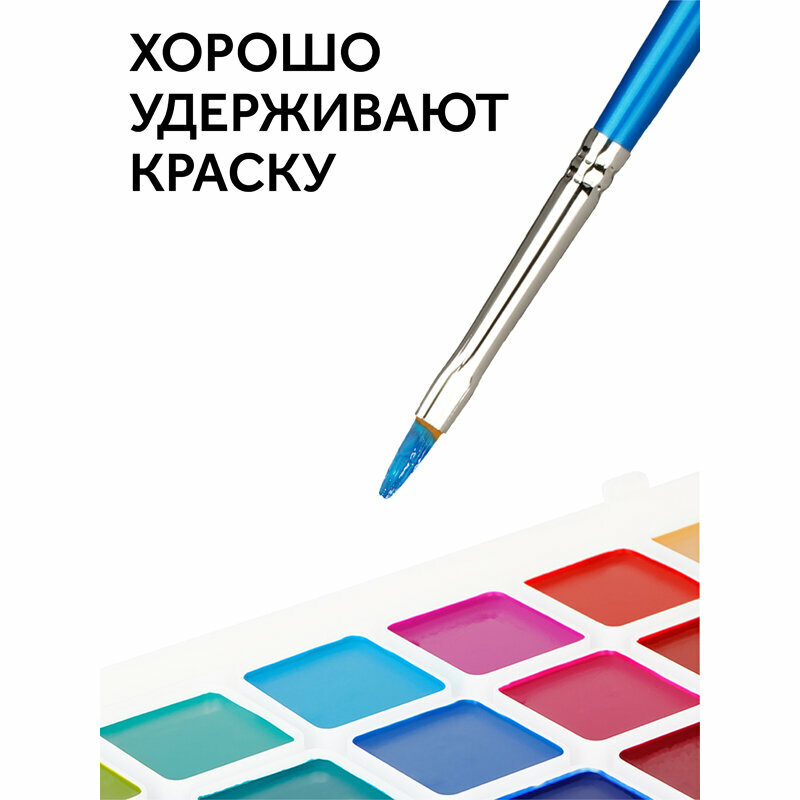 Набор кистей, 5 штук, синтетика (Круглые № 1, 3, 5, плоские № 5, 8) (280618.09.06) ГАММА - фото №17