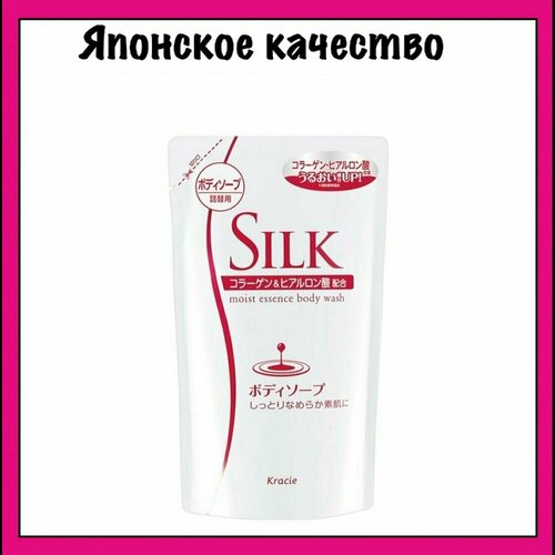 Kracie Silk Японское жидкое мыло для тела с природным коллагеном и ароматом фруктов, 350 мл (м/у)