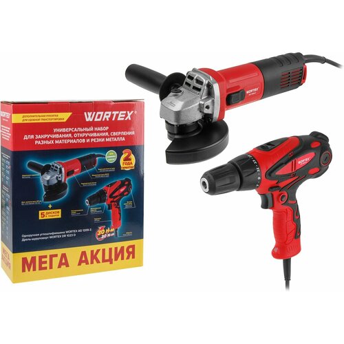Шлифмашина угловая болгарка WORTEX AG 1209-3 и Дрель-шуруповерт DR 1023 D 1329385 717000₽