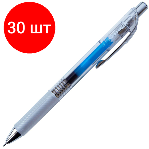 Комплект 30 штук, Ручка гелевая автомат. PENTEL Energel Infree 0.5мм син, манжBLN75TL-CX комплект 8 штук ручка гелевая автомат pentel energel infree 0 5мм син манжbln75tl cx